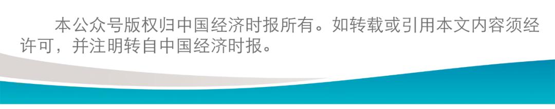 智库·理论周刊丨中国开征碳关税应遵循的基本原则及对策建议(图6) 论欧盟征收碳航空税的合法性_碳关税 欧盟碳边境调节机制 碳关税政策制度