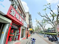 麻省理功-深海烤鱼(黄浦区南京东路店)