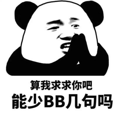 又旧又烂的宝马525Li还卖15万，看到门把手一阵恶心，还有面子？