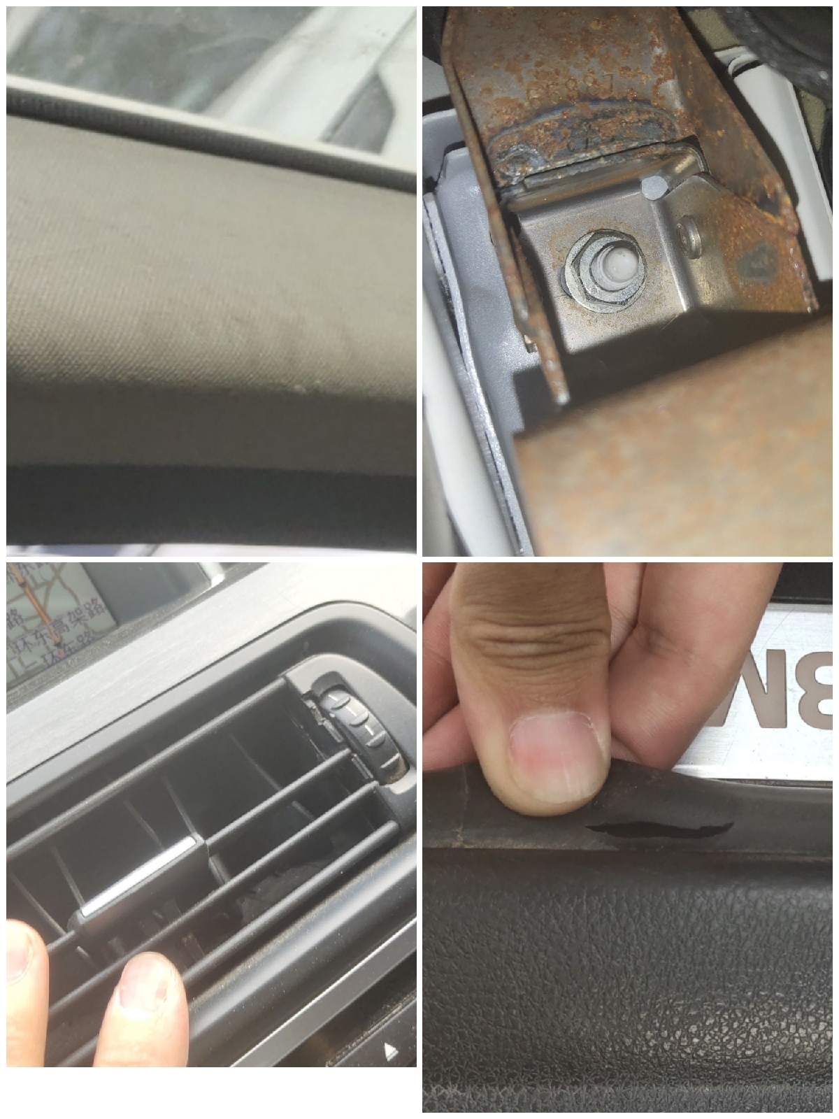 又旧又烂的宝马525Li还卖15万,看到门把手一阵恶心,还有面子?(图19) 二手车检测师小林子分享_宝马525Li二手车检测_宝马525保养周期及费用