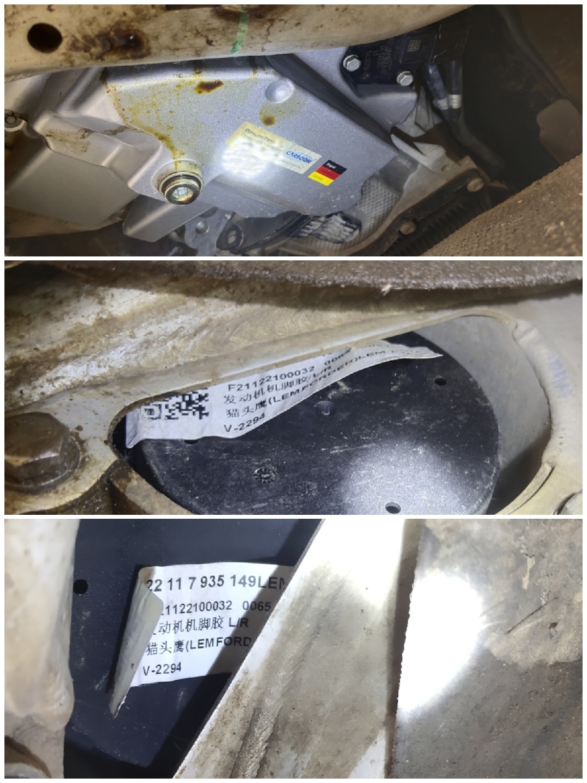 又旧又烂的宝马525Li还卖15万,看到门把手一阵恶心,还有面子?(图23) 宝马525Li二手车检测_宝马525保养周期及费用_二手车检测师小林子分享