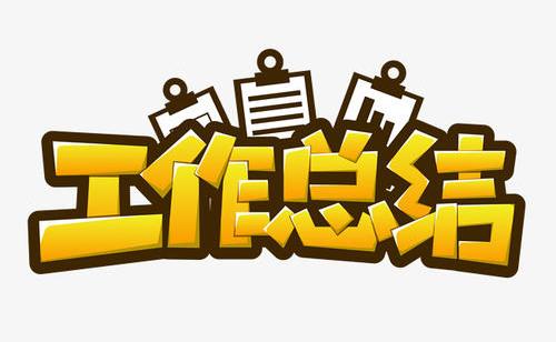 又旧又烂的宝马525Li还卖15万,看到门把手一阵恶心,还有面子?(图26) 宝马525Li二手车检测_二手车检测师小林子分享_宝马525保养周期及费用