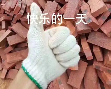 又旧又烂的宝马525Li还卖15万,看到门把手一阵恶心,还有面子?(图30) 二手车检测师小林子分享_宝马525保养周期及费用_宝马525Li二手车检测