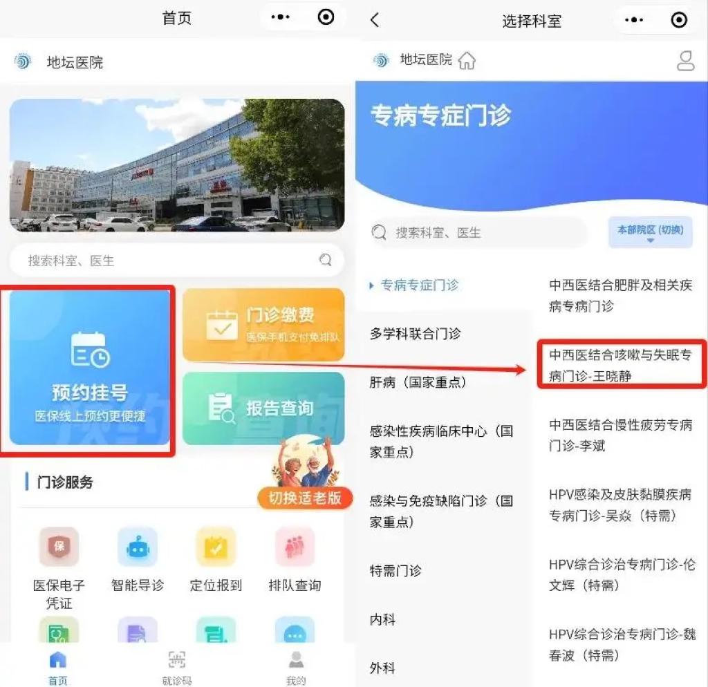 每项不高于50元,常用肿瘤检验项目降价在即(图3) 国家医保局肿瘤标志物检验降价_医疗器械招标价_急性呼吸道传染病上升趋势监测