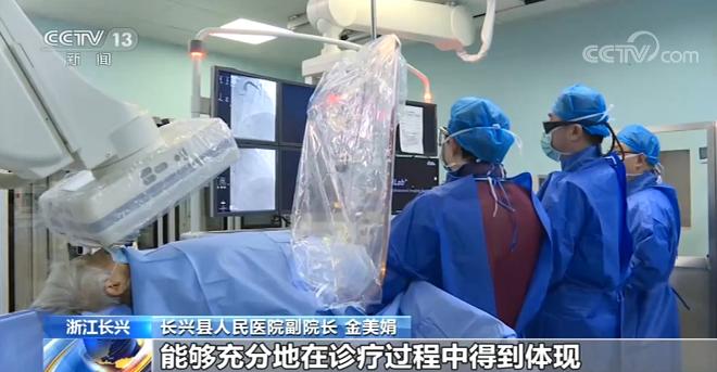 国家组织冠脉支架集中招标采购报价工作结束 中位价700元左右(图10) 冠脉支架带量采购中选产品价格_国家组织冠脉支架集中招标采购_医疗器械招标价