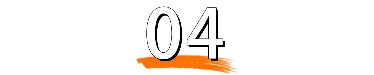 44.9万起!全新奔驰E级长轴距版上市!首搭L2+级导航辅助驾驶,再加8295芯片…(图19) 全新国产奔驰E级长轴版_奔驰新款轿车_奔驰E级长轴版配置