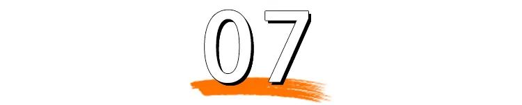 44.9万起!全新奔驰E级长轴距版上市!首搭L2+级导航辅助驾驶,再加8295芯片…(图33) 全新国产奔驰E级长轴版_奔驰E级长轴版配置_奔驰新款轿车