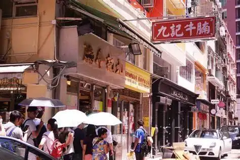 香港十大小吃,迥然不同的独特美味,你尝过几味?(图10) 香港小吃推荐_香港 美食 推荐_香港特色美食介绍