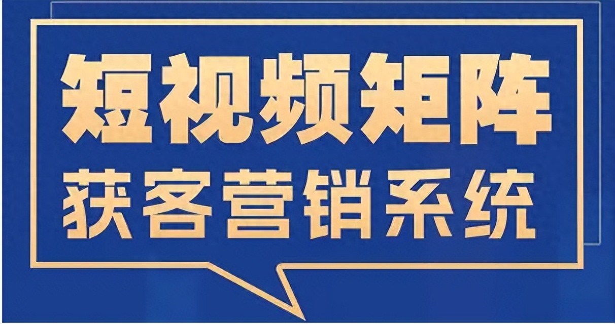 千万不能错过！这款AI搜索优化工具竟然让网站流量暴增500%