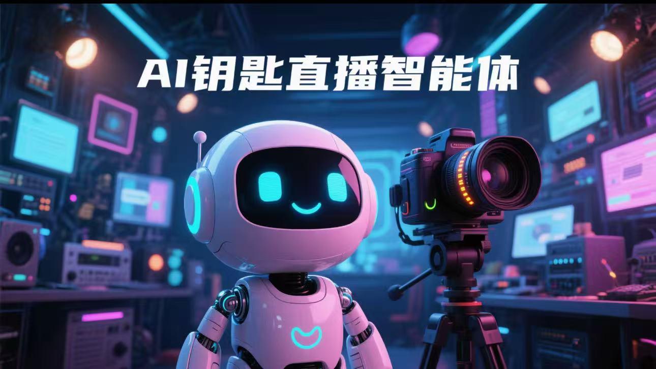 千万不能错过!这款AI搜索优化工具竟然让网站流量暴增500%(图2) AI搜索优化工具_苏州尧盛数字技术有限公司_网站流量增长500%_seo快速优化软件
