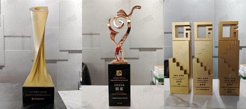 上海网站SEO优化公司哪家好?众多世界500强企业的选择(图7) 曼朗新搜索营销服务_上海seo网站优化_上海网站SEO优化公司