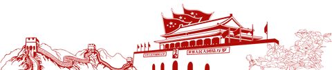 初中物理最重要的77个知识点梳理大全(图43) 机械运动参照物选取原则_运动状态判断示意图_物理常识大全
