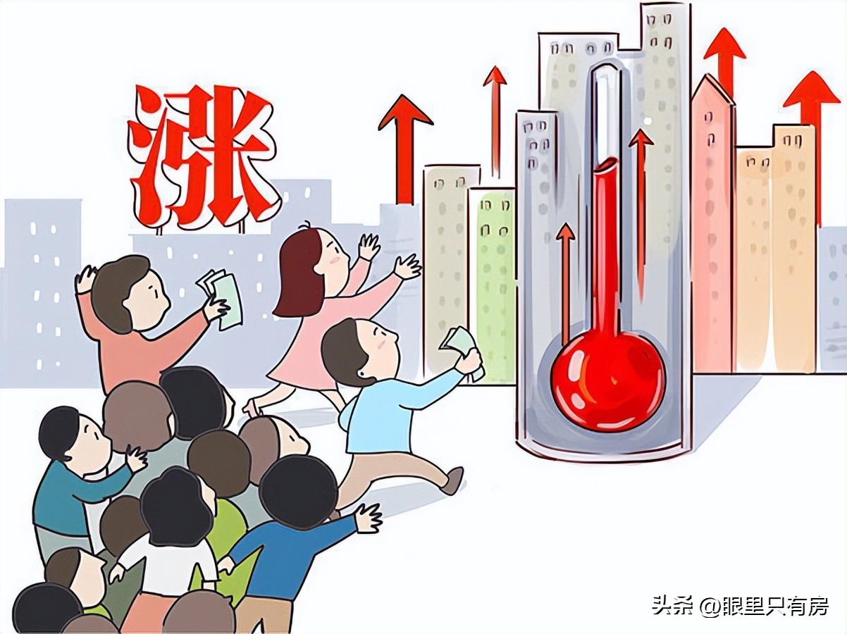 2023下半年，一旦国家全面松绑楼市，这5大后果将难以阻止！