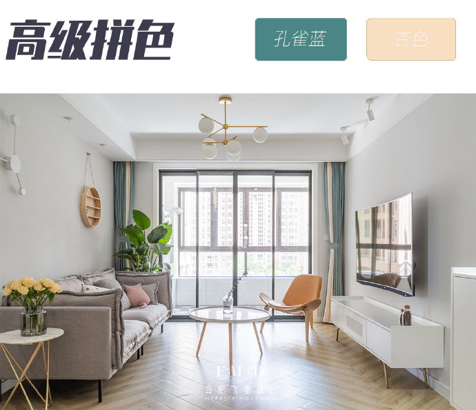 家具软装选购清单,拿去参考比你瞎买省钱!不要再往冤枉路上走了(图33) 装修家具软装选购清单_客厅家电软装选购技巧_室内软装设计资料