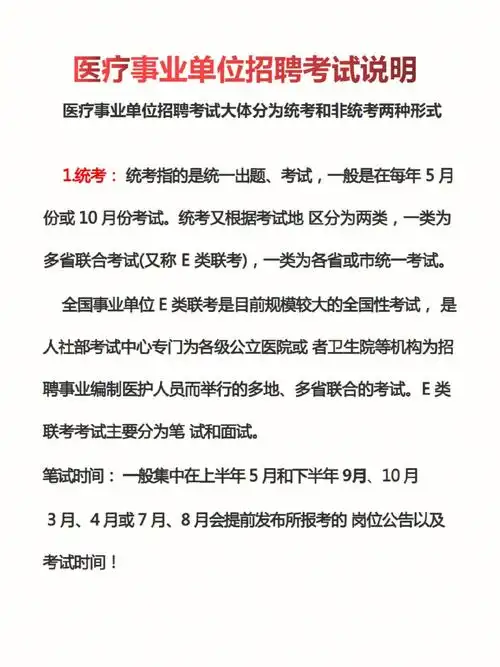 装修安全合同范本简单通用7篇(图4) 装修工人死亡谁负责_装修安全合同范本简单_装修安全责任约定