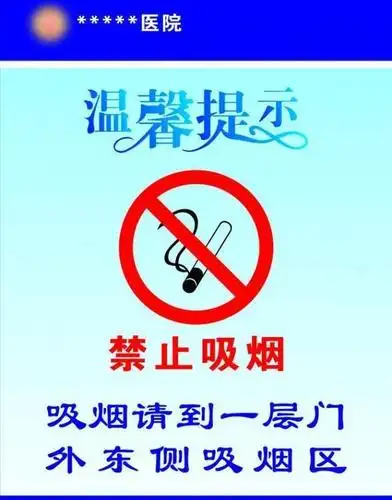 装修安全合同范本简单通用7篇(图5) 装修安全责任约定_装修工人死亡谁负责_装修安全合同范本简单