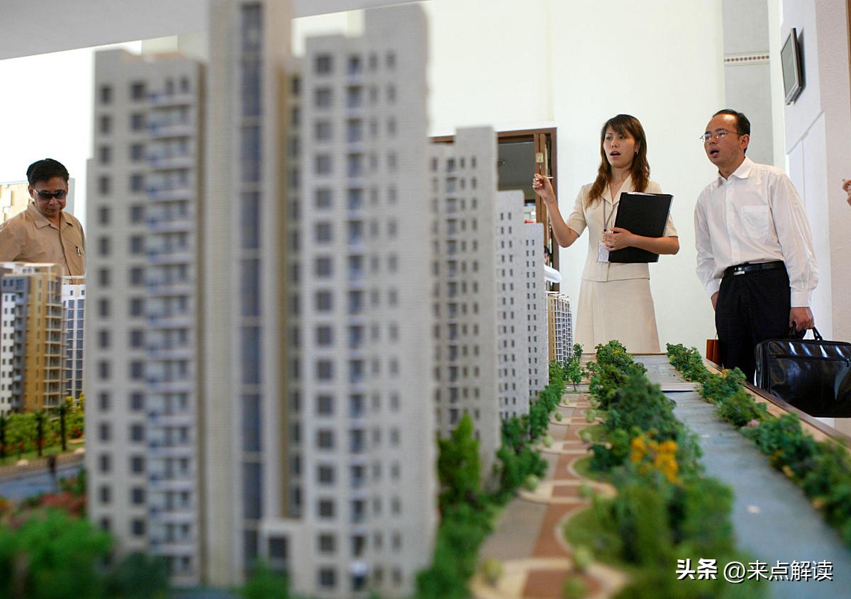 房价走平即亏钱!13个经济体验证,房价止跌只看一个关键预期(图2) 中国经济增长_房地产投资占比_限购后房价涨还是跌