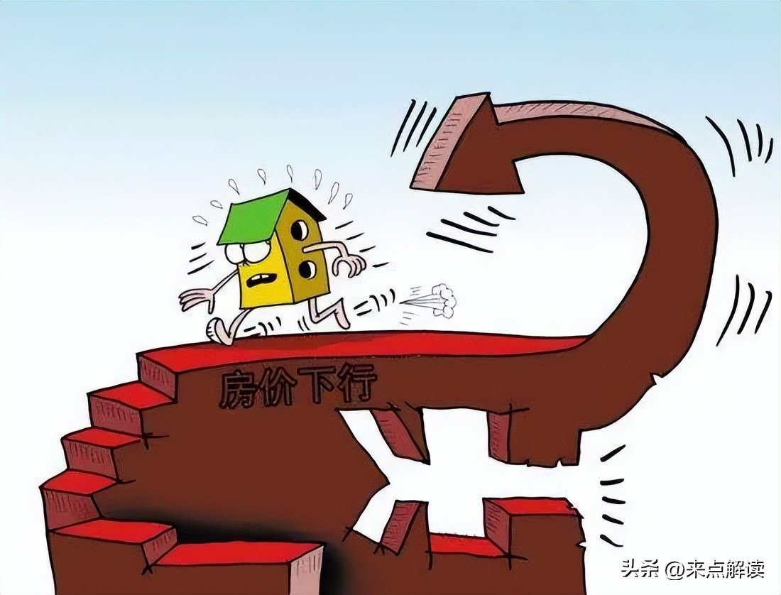 房价走平即亏钱!13个经济体验证,房价止跌只看一个关键预期(图3) 限购后房价涨还是跌_房地产投资占比_中国经济增长