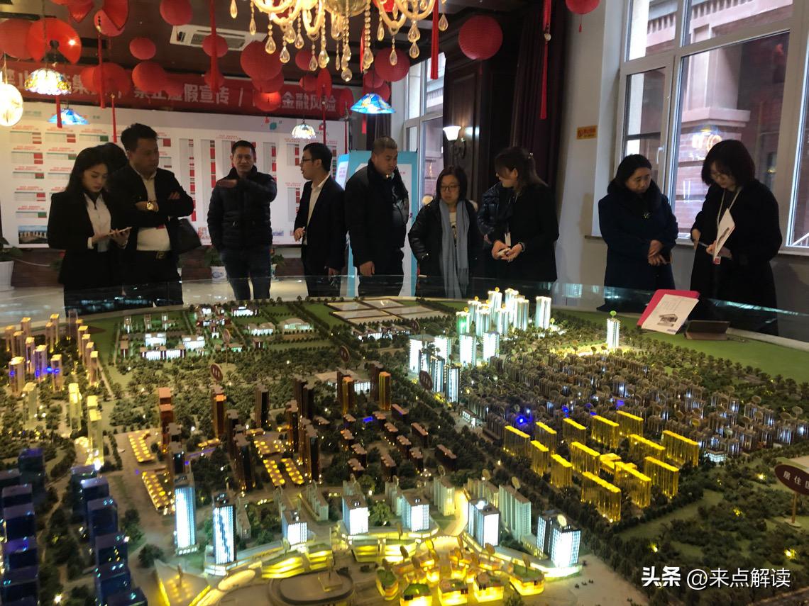 房价走平即亏钱!13个经济体验证,房价止跌只看一个关键预期(图9) 房地产投资占比_中国经济增长_限购后房价涨还是跌