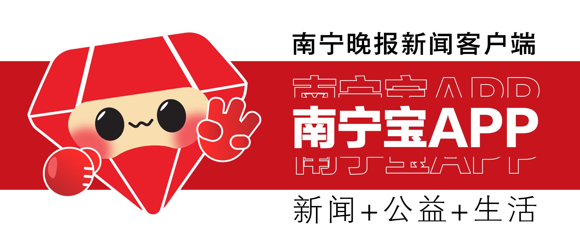 广西加大住房交易环节契税优惠力度，个人购房不超140平方米契税降至1%