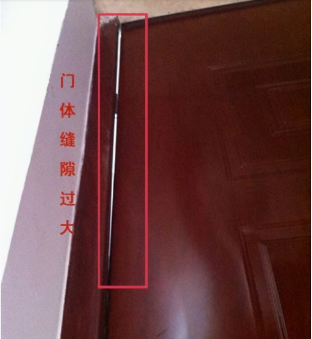 新手收房必知的《收房流程及注意事项》?(图7) 新房收房流程_收房需要哪些证件_开发商交房时注意事项