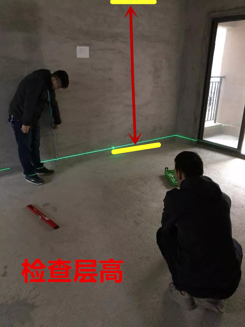 交房不验等于毁房!详细总结验房23个细节!别等开发商跑了才醒悟(图12) 开发商交房时注意事项_毛坯房验房要点_验房23个细节