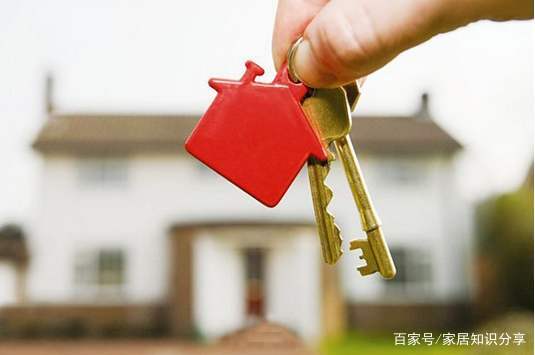 新房收房流程及注意事项,还好学习了,不然要被开发商整哭了(图4) 新房交付流程_新房交房条件_开发商交房时注意事项