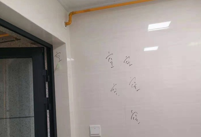 交房时验房的注意事项(建议收藏)(图7) 验房六大项_验房注意事项_开发商交房时注意事项