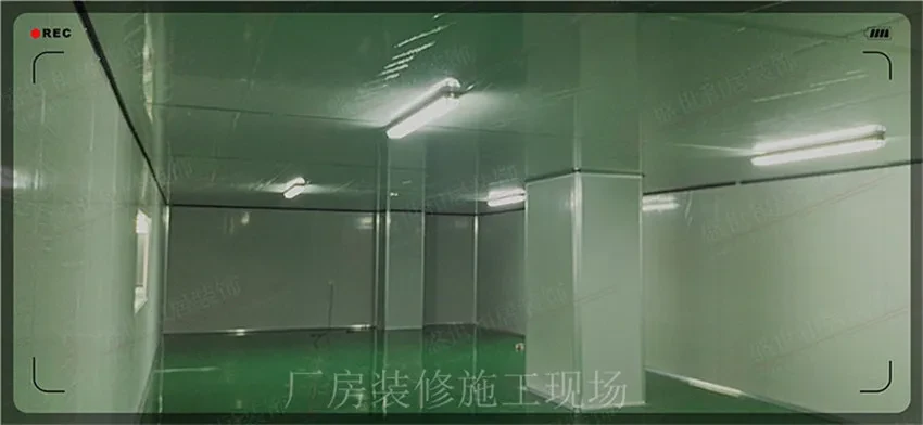 合肥工厂车间装修,老旧厂房翻新步骤,厂房装修注意事项(图4) 合肥装潢网_合肥老旧厂房翻新改造步骤_合肥厂房装修设计公司