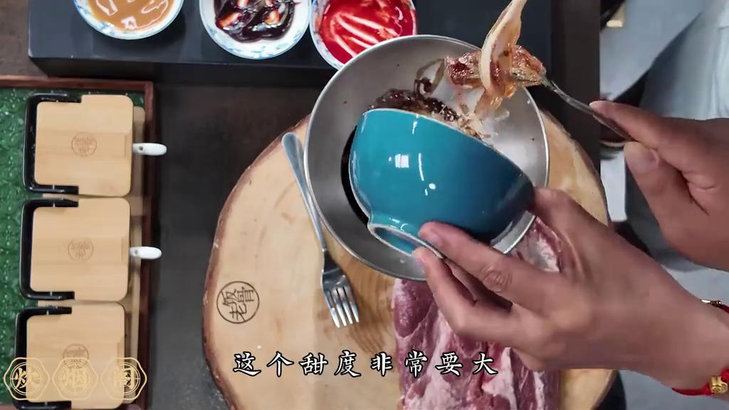 空气炸锅版叉烧肉,如此简单牛到起飞~真正有手就能会!(图3) 自制叉烧配方_粤菜叉烧肉正宗做法_空气炸锅叉烧做法
