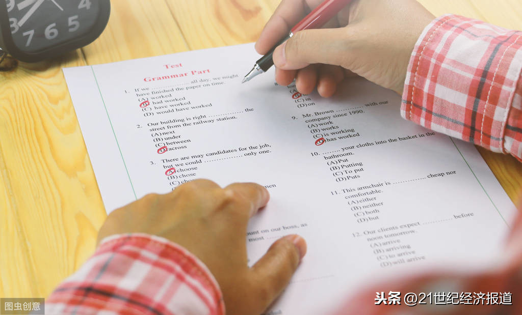 4.5分雅思去英国留学？疫情冲击英国留学产业：部分高校“试探性”降费