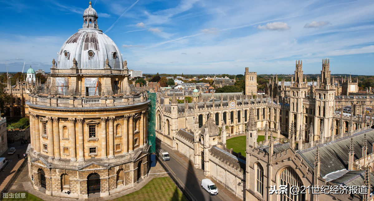 4.5分雅思去英国留学?疫情冲击英国留学产业:部分高校“试探性”降费(图2) 到英国留学一年的费用_英国留学语言要求降低_英国大学接受多邻国成绩申请