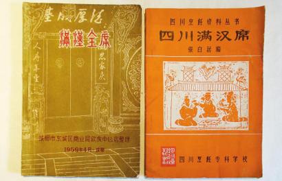 诗人大厨二毛：行走肆间“淘美食”
