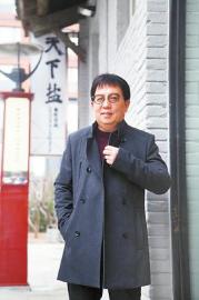 诗人大厨二毛:行走肆间“淘美食”(图3) 烹饪美食杂志_中国美食文献收藏家 菜谱收藏家 二毛