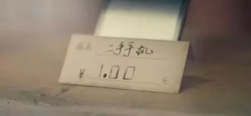 泰国广告的“毒”,你解了吗?(图15) 煽情走心搞笑幽默_泰国广告特点_泰国广告小男孩存钱