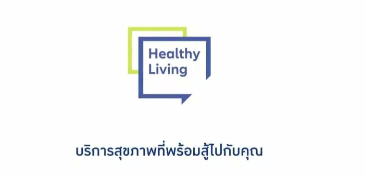 泰国广告的“毒”,你解了吗?(图8) 煽情走心搞笑幽默_泰国广告小男孩存钱_泰国广告特点