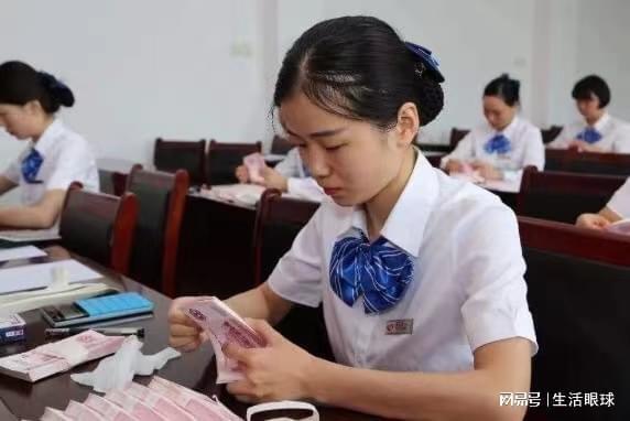 银行利率再次迎来调整,10万元在银行定存1年,能得多少利息?(图3) 十万活期一年多少利息_10万元存款利率_定期存款利息计算