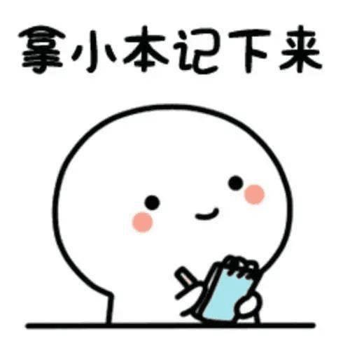 足不出户,一键查询、打印驾驶人安全驾驶记录~(图3) 交管12123APP查询安全驾驶记录_查询三年无事故证明_网上怎么查车辆违章记录