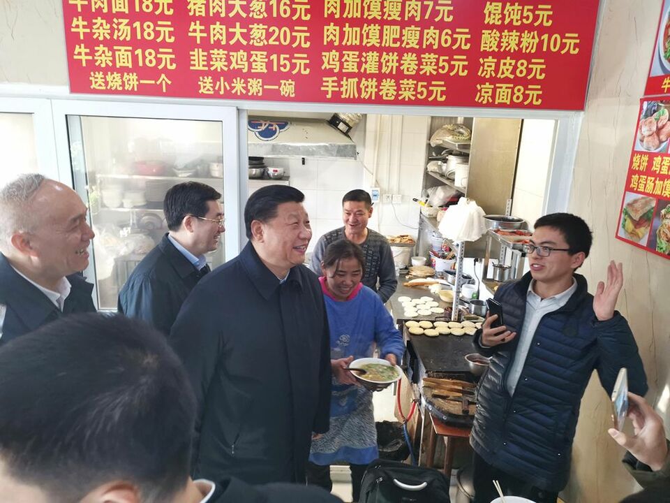 总书记挂念的“关键小事” | 特色小吃大产业(图2) 特色小吃产业发展_特色小吃创业加盟_习近平总书记考察调研小吃