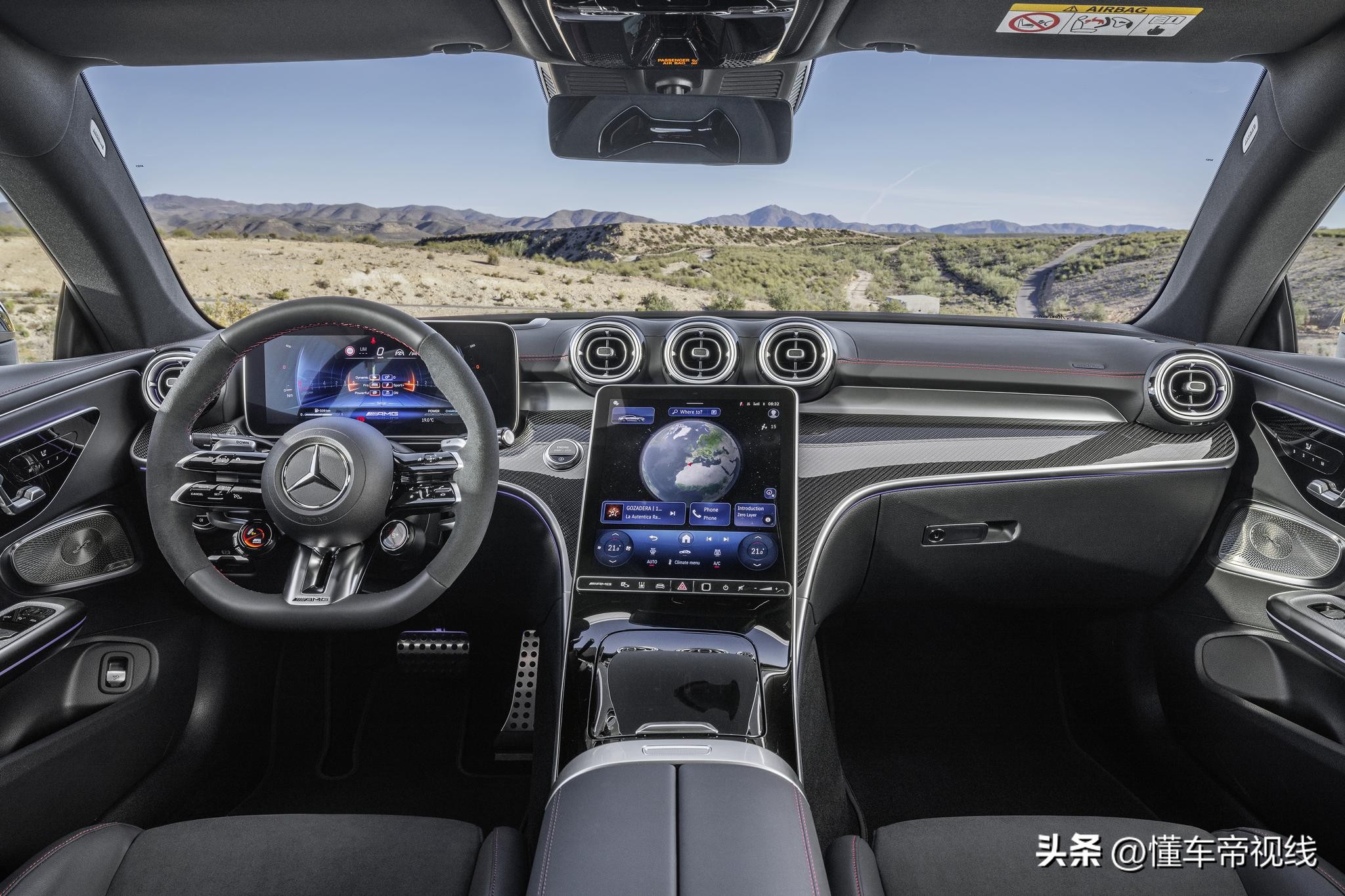 新车 | 售价71.88万元/3.0T直六动力 梅赛德斯-AMG CLE 53 Coupe实拍(图12) 梅赛德斯-AMG CLE 53 Coupe 上市价格 评测_2025奔驰ecoupe报价_梅赛德斯-AMG CLE 53 Coupe 外观内饰设计 参数