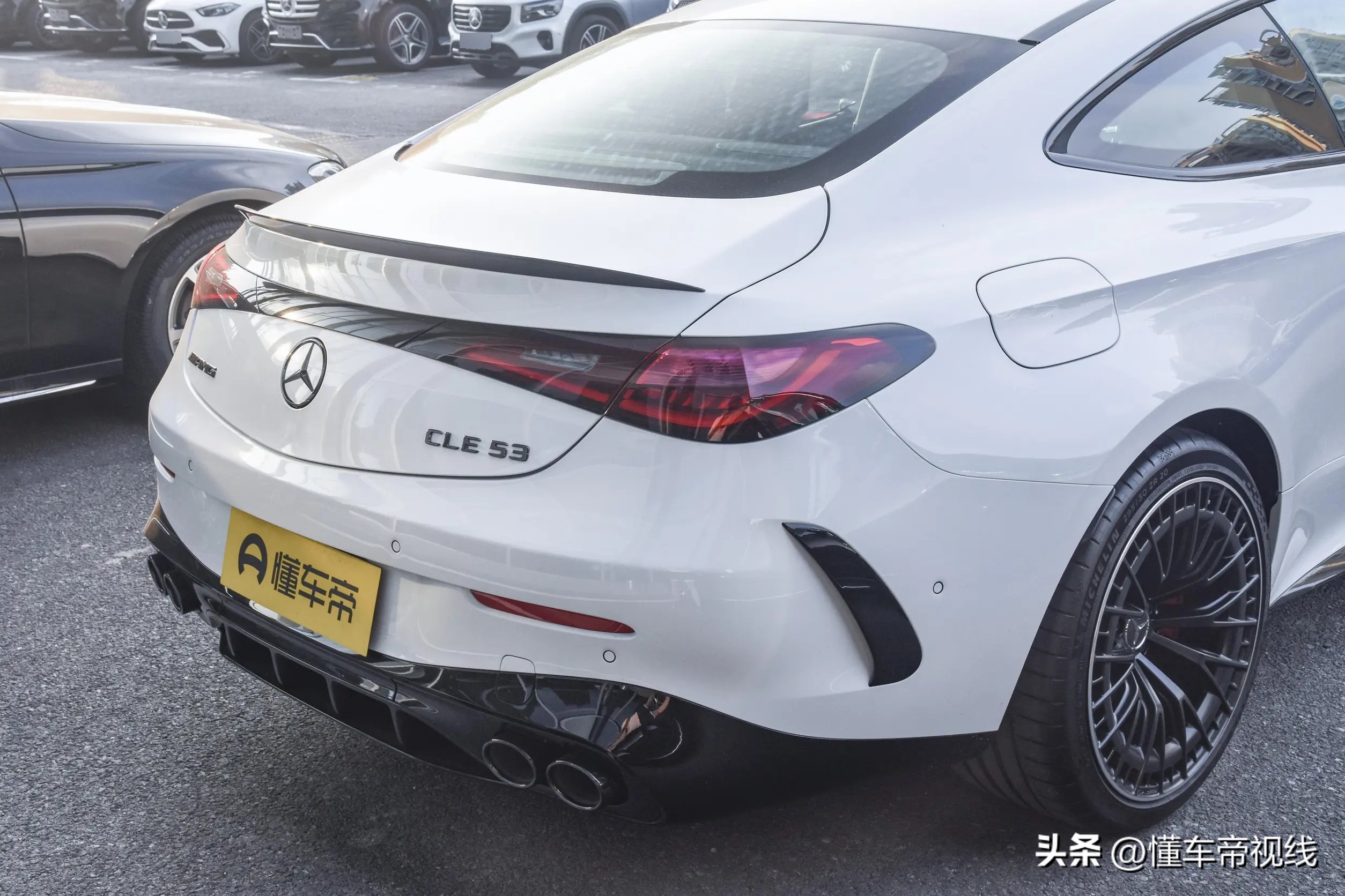 新车 | 售价71.88万元/3.0T直六动力 梅赛德斯-AMG CLE 53 Coupe实拍(图10) 梅赛德斯-AMG CLE 53 Coupe 外观内饰设计 参数_梅赛德斯-AMG CLE 53 Coupe 上市价格 评测_2025奔驰ecoupe报价