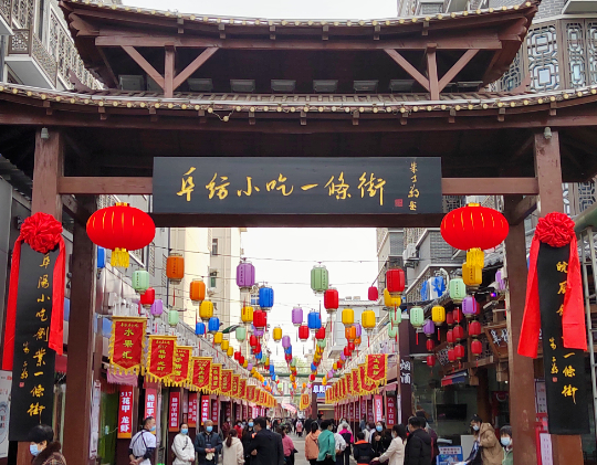 【美好颍州】音乐节即将来袭!阜城美食攻略请查收~(图13) 阜阳格拉条美食文化_阜阳十大名小吃_阜阳美食攻略