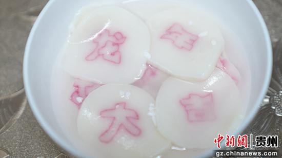 贵州思南:花甜粑里“年味”浓(图4) 贵州非物质文化遗产花甜粑_贵州思南美食_思南花甜粑制作工艺
