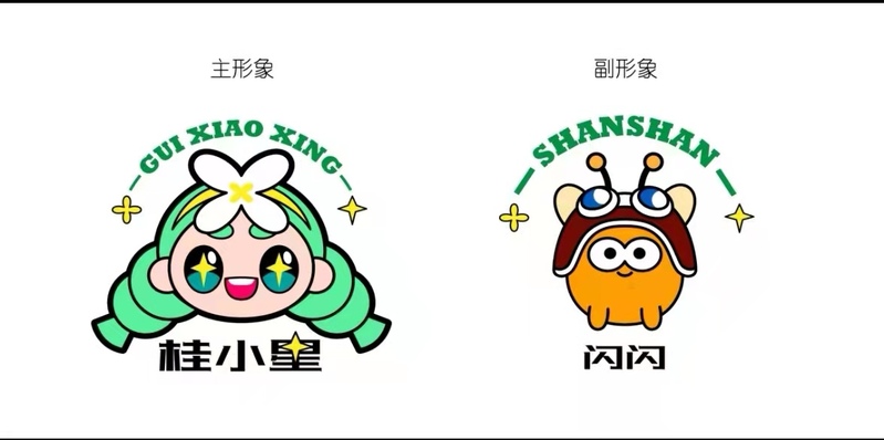 秋游去哪儿?品蟹黄汤包,或者去南方看海(图4) 长三角唐诗之路_泰州特色美食推荐_天目湖乡村游