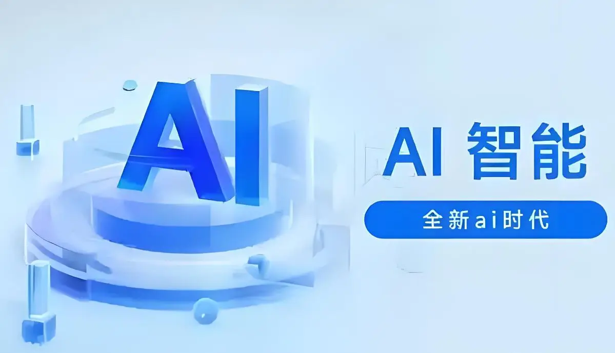 2025网站排名优化:十款实用 SEO 工具盘点(图3) 关键词研究工具_yoast seo 中文_SEO分析工具