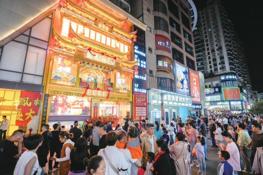 湖北省十堰市“五一”假期消费市场“热力涌动”重点商超销售额突破2亿元
