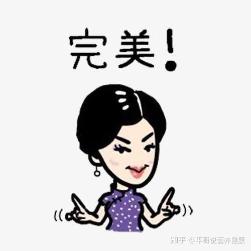 适合减肥人群的低脂低热量零食大全(不断更新中)(图11) 酪蛋白零食推荐_零食排行榜 丽芝士_减肥期间低脂零食