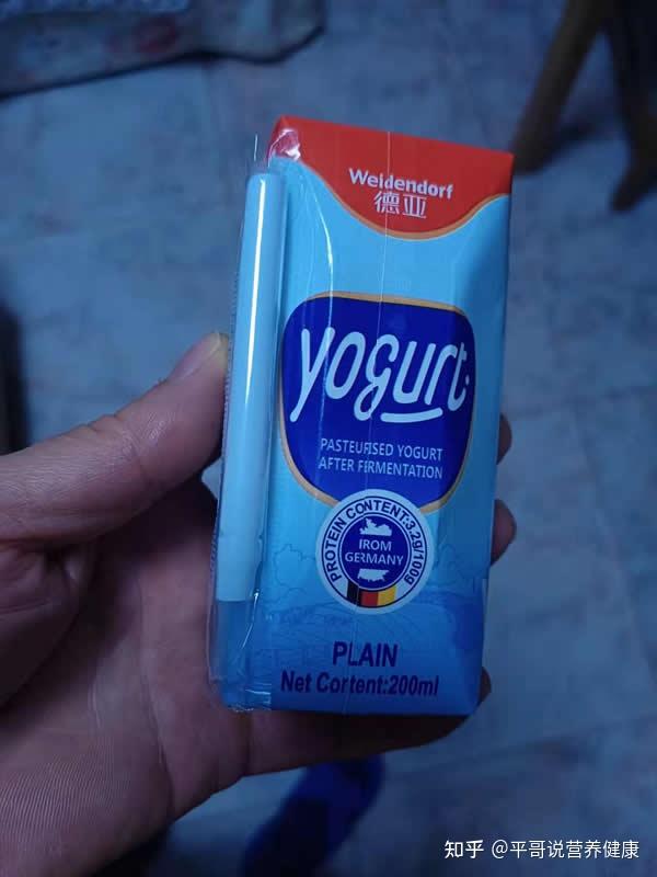 适合减肥人群的低脂低热量零食大全(不断更新中)(图4) 酪蛋白零食推荐_零食排行榜 丽芝士_减肥期间低脂零食