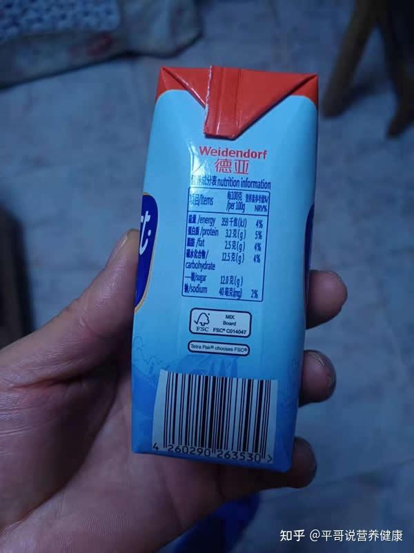 适合减肥人群的低脂低热量零食大全(不断更新中)(图5) 零食排行榜 丽芝士_酪蛋白零食推荐_减肥期间低脂零食