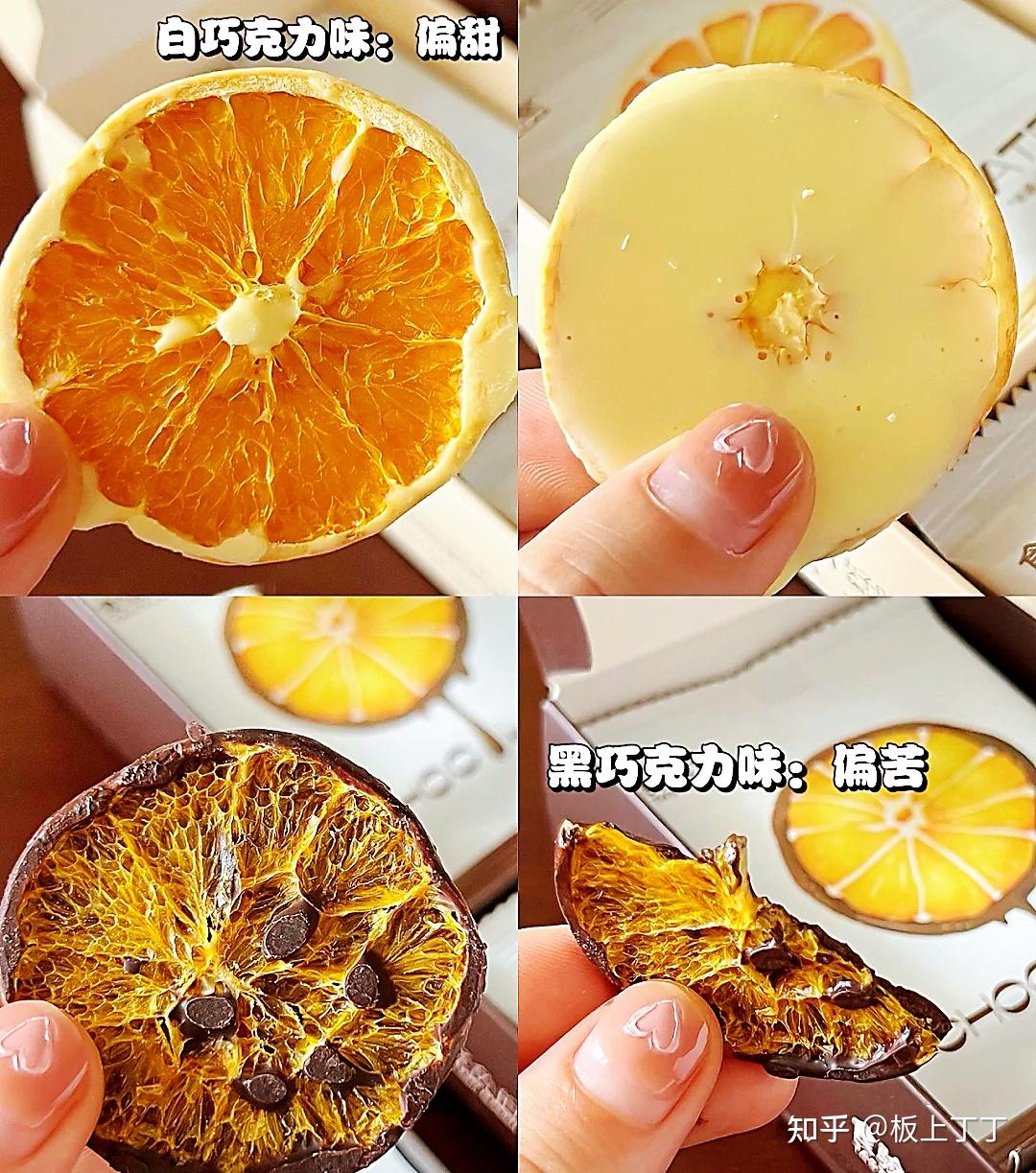 最全零食推荐清单/追剧零食推荐/平价又好吃零食推荐/无限复购零食推荐/高颜值零食推荐/好吃停不下来零食推荐/优质健康零食推荐/便宜量大零食推荐/好吃不腻零食推荐(建议收藏!)(图3) 零食推荐_好吃不胖零食推荐_零食排行榜 丽芝士